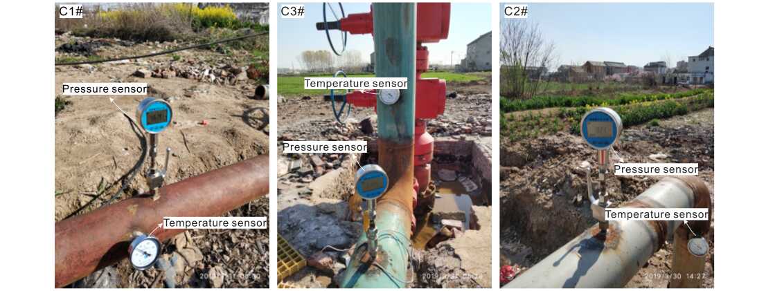 武汉岩土所在利用盐穴沉渣空隙储气可行性现场工程试验方面取得突破